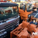 한국도로공사수원지사 이미지