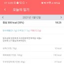 대곡연세의원 이미지