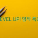 YT어학원 이미지
