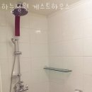 함덕하늘정원게스트하우스