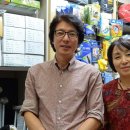 상인의료기 이미지