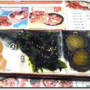 피쉬&그릴