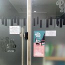 솔피아노스튜디오 이미지