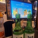 탄광맥주선유도역점 | 당산술집) 시끌벅적하게 축구보기좋은 선유도역 근처 술집 | 탄광맥주 선유도점(내돈내산)