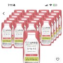 ❌할인끝❌쿠팡 와우)상하목장 유기농 멸균우유 딸기맛, 125ml, 24개 13340원 이미지