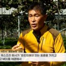 영길농장 이미지