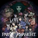 The Seven PC 이미지