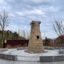 외동(포항)휴게소 화장실 이미지