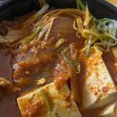 시골할매 김치찜 이미지