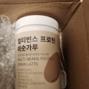 태평선식 이미지