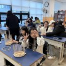 라탄공예 이미지