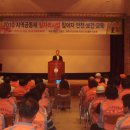 태흥종축영농조합법인 네이버블로그