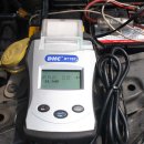 청학밧데리 이미지