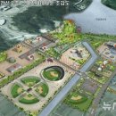 스포츠문화타운 이미지