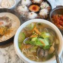 평화로 43번길 이미지