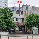 대지노래연습장 이미지