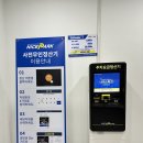 수산마켓 이미지