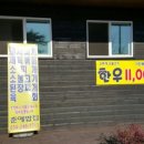 춘애밥집 이미지