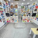 은하약국 이미지