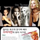 뷰티시크릿 - 완주군 | 뷰티시크릿