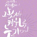 리브가 티스토리
