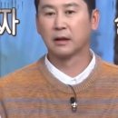 정수가성 이미지