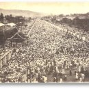 국화물산