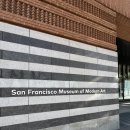 카우스 | 미국 샌프란시스코 SFMOMA (샌프란시스코현대미술관) KAWS (카우스) 특별전 관람 후기