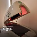 GS25 남현태양점 | 문래 다이어트 아실리아 문래점｜누워서 받는 웰니스 관리 후기 인바디 변화