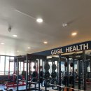 국일헬스 이미지