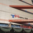 강변마트 이미지