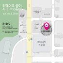 신흥치과기공소 이미지