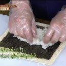 브라질김밥 - 동구 율하동로10길 3-6 | 브라질김밥