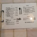 공새미 온 이미지