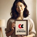 강원카서비스 이미지