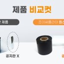 리본약국 이미지