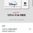 티비 공유몰 네이버블로그