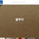 반월북길 이미지