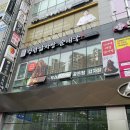 얼큰순대국&감자탕 | [파주 운정] 얼큰함에 반하다! 야당역 '청년감자탕순대국' 방문 후기