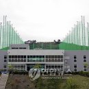 북면골프연습장 이미지