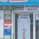 가마솥국밥 이미지