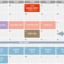 힐스테이트자이계양 이미지