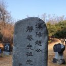 남정리 주차장 이미지