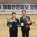 티알엔