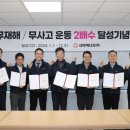 (주)대성에너지 이미지