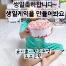 별량그린 이미지