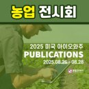 (주)클럽리치투어