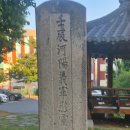 금락1리 네이버블로그