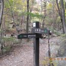 계룡산1박2일 이미지