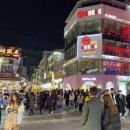 송정종합정비 | 서교동의 유래, 잔다리 마을에서 홍대 앞까지 변해온 동네의 층위